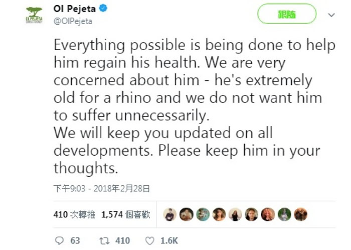 中心指苏丹呈现出患病老态。