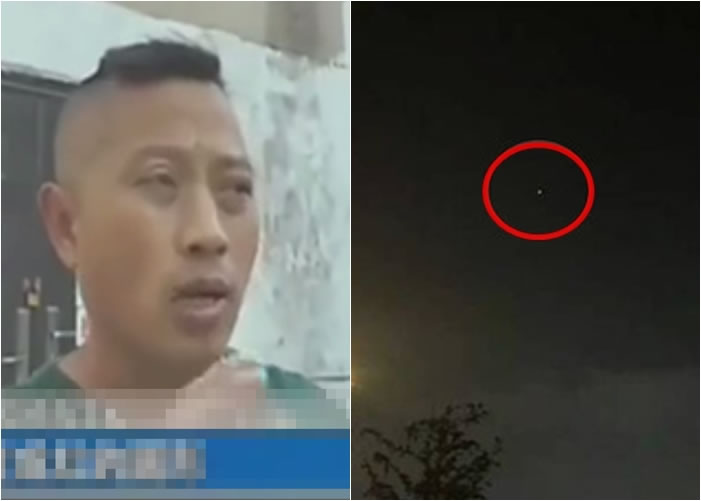 赵某讲述当时看到UFO时的情况指出，不明飞行物体在空中不断变换颜色甚至自身形状，移动速度很快。