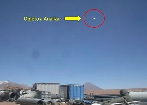 当时该UFO（红圈）在上空盘旋期间，没有造成任何声响。