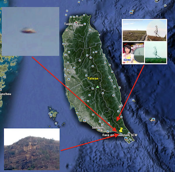 台湾最南端有外星人基地？