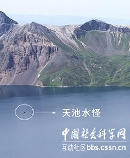湖中的神秘物体