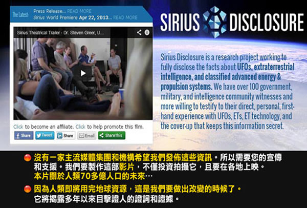 智利阿塔卡马沙漠15公分迷你外星人的真相到底是？