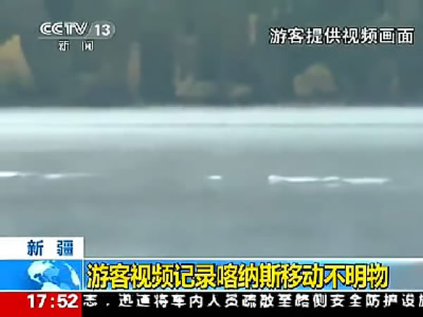 喀纳斯湖又拍到疑似水怪