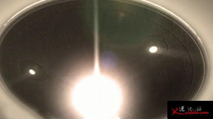 UFO