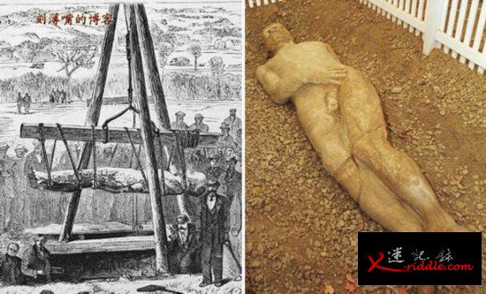 外星人未解之谜：神秘生物全是骗局
