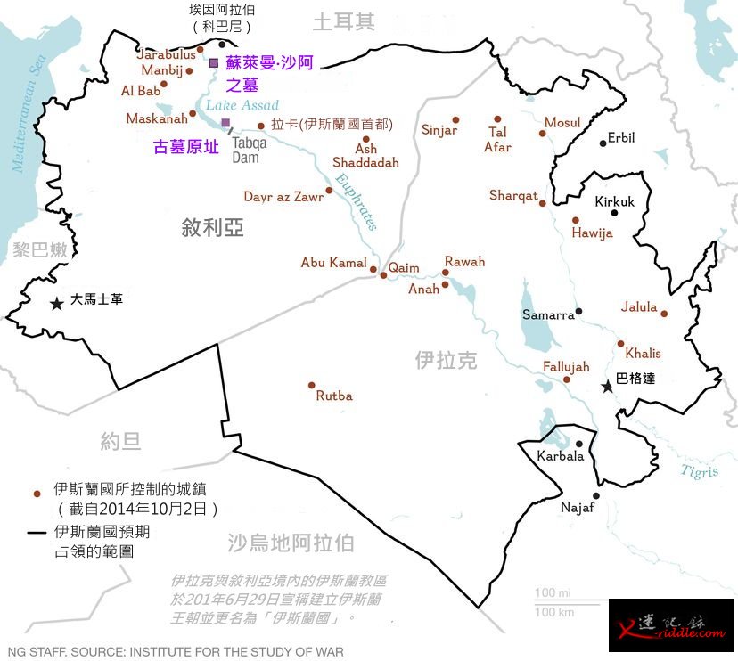苏莱曼‧沙阿之墓的危机终于引发土耳其对于圣战士做出回应