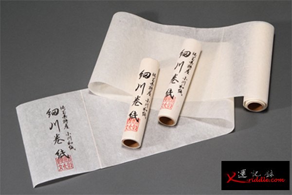 和纸成功列入非物质文化遗产。