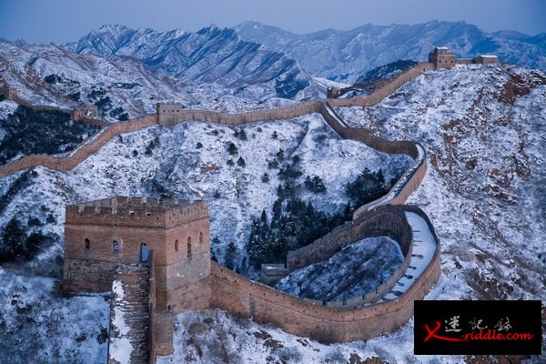 冰雪长城