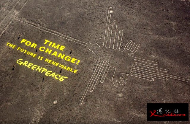 绿色和平组织在世界文化遗产“纳兹卡线”（Nazca Lines）铺设标语惹非议
