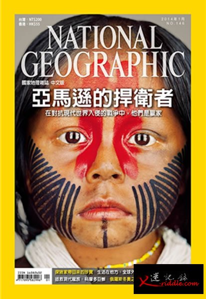 这张封面照片呈现亚马逊原住民凯亚波人，是获得美国国家杂志奖最佳摄影肯定的作品之一。 PHOTOGRAPH BY MARTIN SCHOELLER, NATION