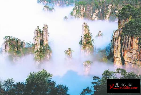 武陵源世界地质公园