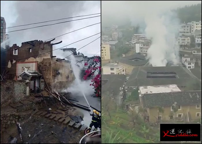 世界遗产名录“最别致的土楼”顺源楼失火尽毁