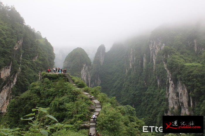 湘西德夯景区「问天台」。（图／记者王致凯摄）