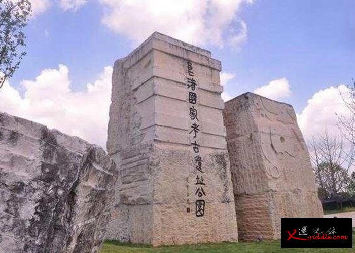 见证5000年中华文明 中国“良渚古城遗址”列入世界遗产名录
