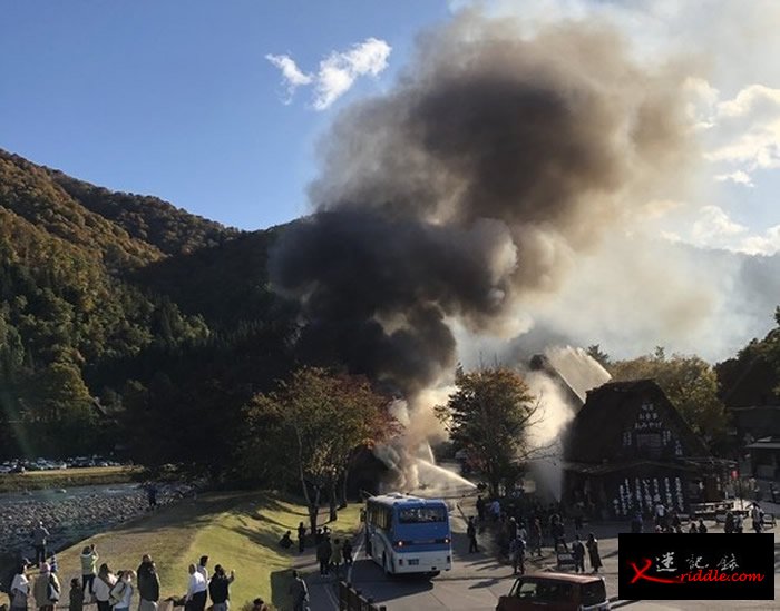 日本另一个被称为世界遗产的著名景点“合掌村木屋”传出火灾