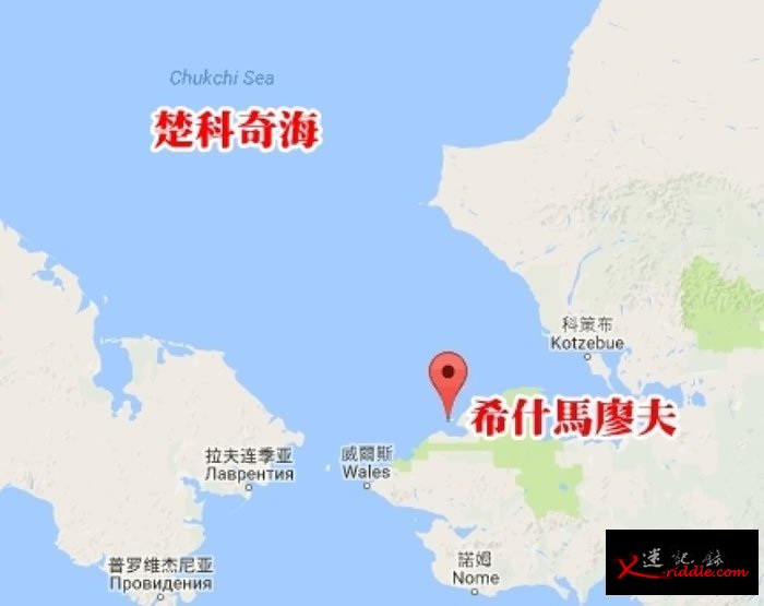 位处首府西北的希什马廖夫面向楚科奇海。