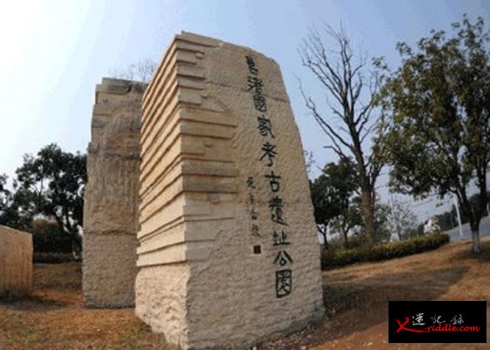 图为良渚国家考古遗址公园。