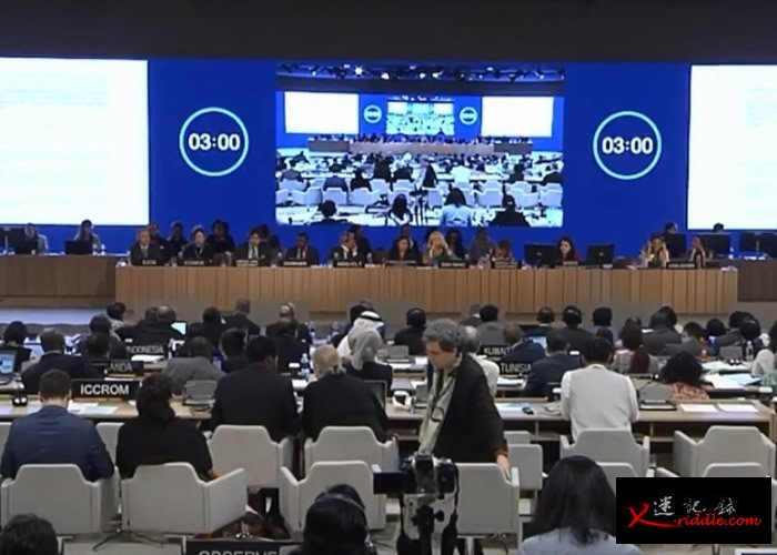 第42届世界遗产大会在巴林首都麦纳麦举行。