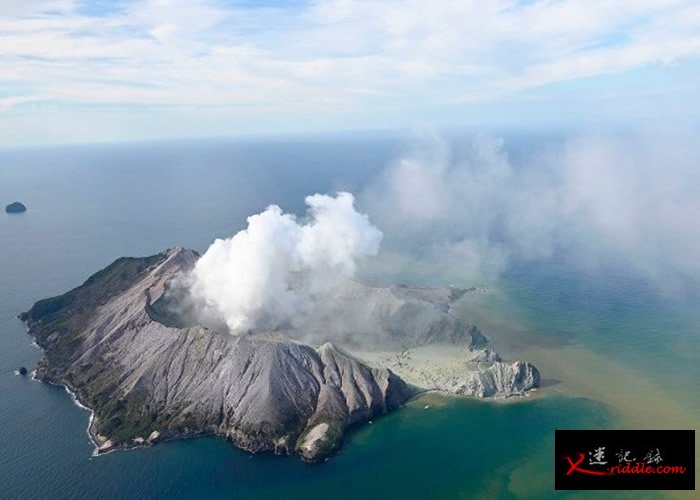 新西兰旅游胜地怀特岛火山喷发 造成重大伤亡
