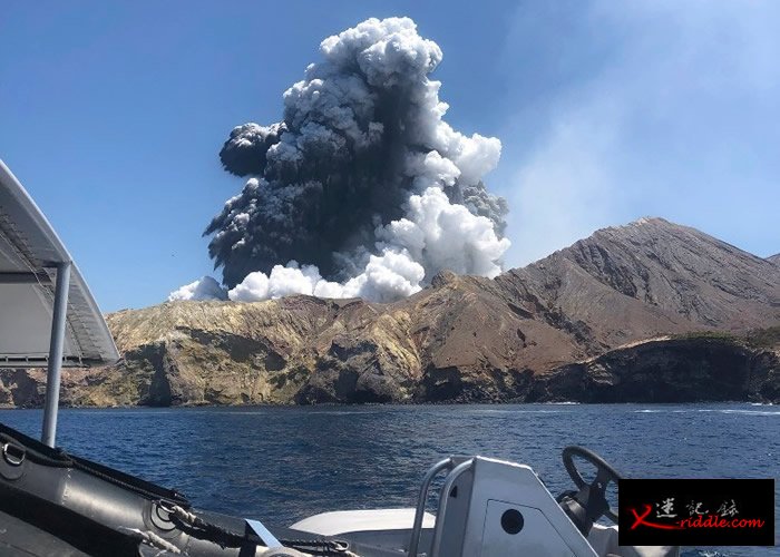 新西兰旅游胜地怀特岛火山喷发 造成重大伤亡