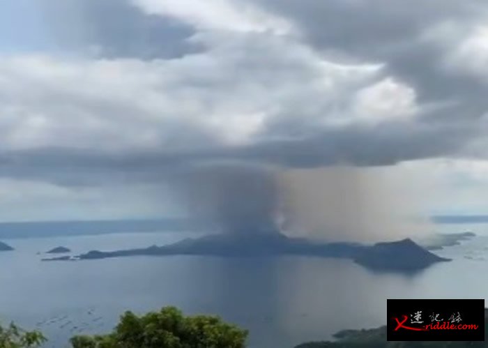 菲律宾 火山