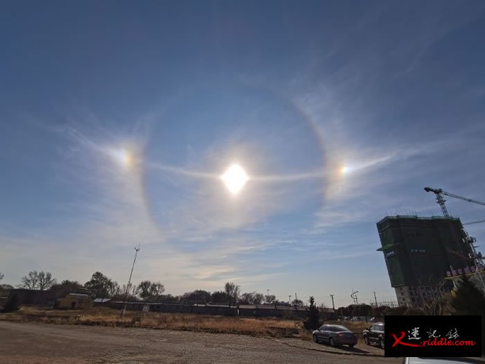 “幻日”：内蒙古通辽市上空出现“3个太阳” 辽宁沈阳和河北石家庄也曾出现