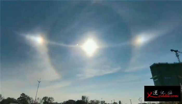 “幻日”：内蒙古通辽市上空出现“3个太阳” 辽宁沈阳和河北石家庄也曾出现
