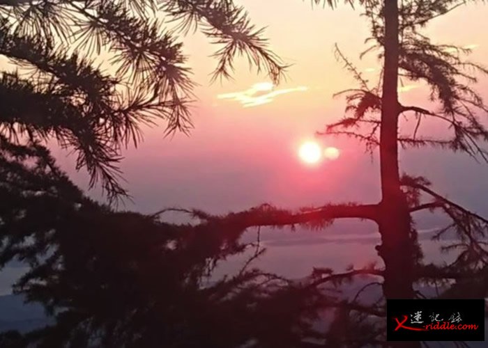 江西省九江市游客在庐山看日出竟遇上“双日同辉”罕见奇观
