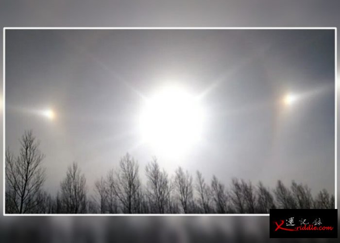 早前吉林也出现3个太阳的奇观。