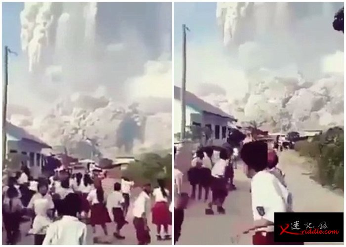 小学生目睹火山喷发后慌忙逃生。