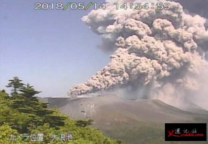 日本新燃岳火山再度喷发 浓烟高逾4500米