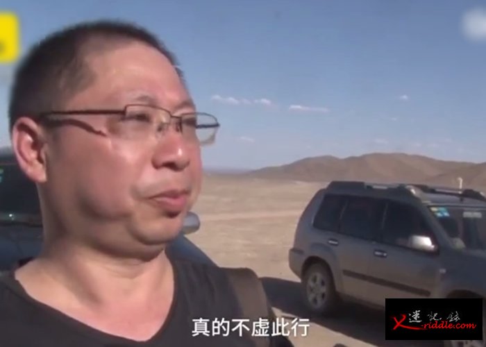 看到奇观的游客，直言不虚此行。