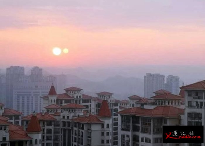贵州贵阳天空惊现双太阳 气象专家称其实是“幻日”