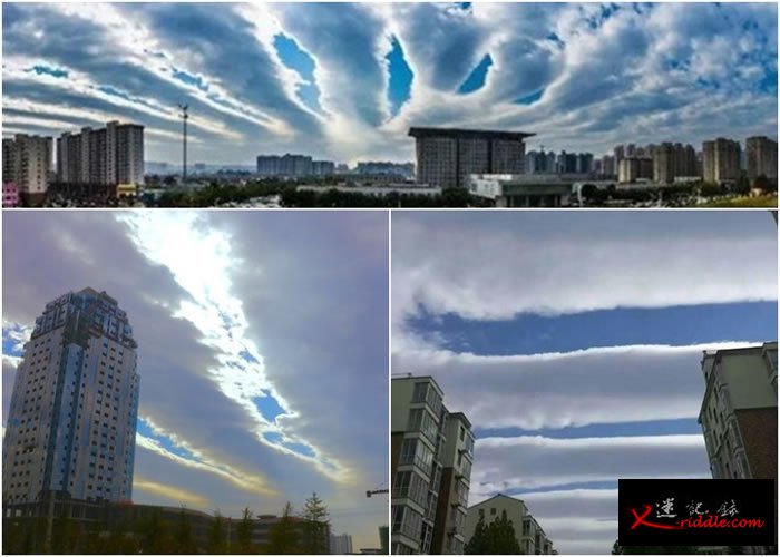 河南安阳市、林州市等豫北地区，近日净空出现“地震云”奇观，引发网民热议。