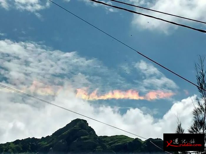 秘鲁惊现神秘云朵 原来是罕见天气现象“火彩虹”