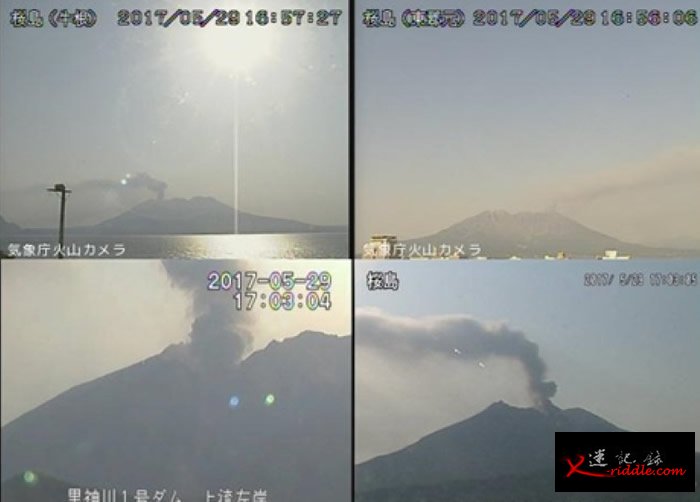 昭和火山再度爆发。