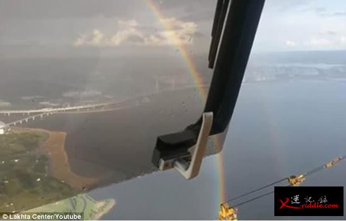 俄罗斯圣彼得堡高楼目击圆形彩虹 壮丽悬空网民称奇
