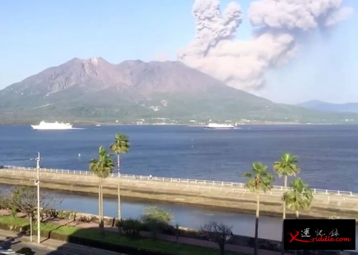 日本九州南部的樱岛火山昨日下午发生大规模喷发