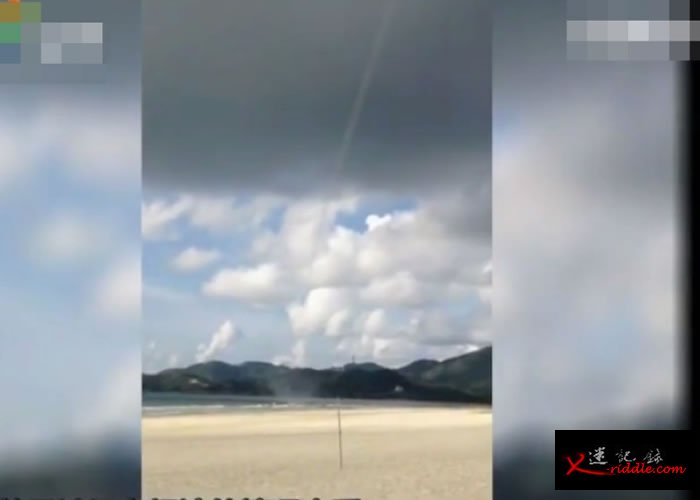 约20分钟后，龙卷风吹到沙滩上，在沙滩登陆及消失。