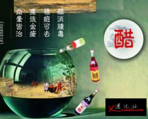 真相大白之闻醋可以预防感冒吗?