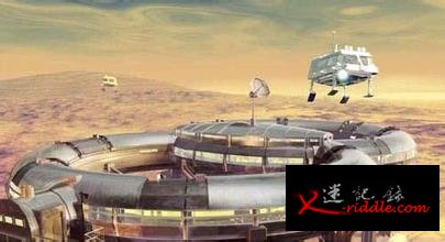 火星移民计划